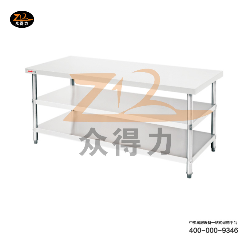 ���P����ӹ����_(t��i) �����_(t��i) ʳ�ú�N�����_(t��i) ��������������(sh��)���ò����_(t��i)�M�bʽ�����_(t��i)