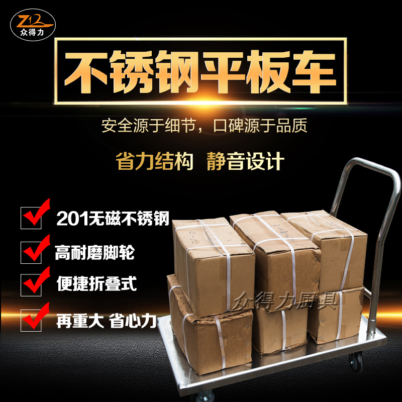 ��܇(ch��)ϵ�� �ӏ�(qi��ng)����܇(ch��) ���P���܇(ch��) ��Ʒ��܇(ch��)