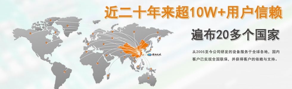 ����ʮ���(l��i)��10W�Ñ�(h��)��ه(l��i)